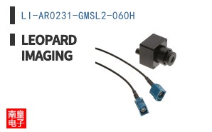LI-AR0231-GMSL2-060H ͼƬ